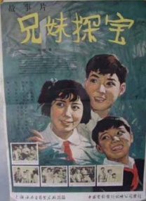 学生媚薬痉挛中文字幕
